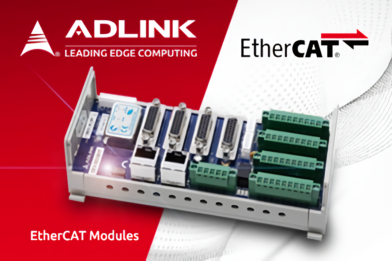 에이디링크 EtherCAT 모듈 출시