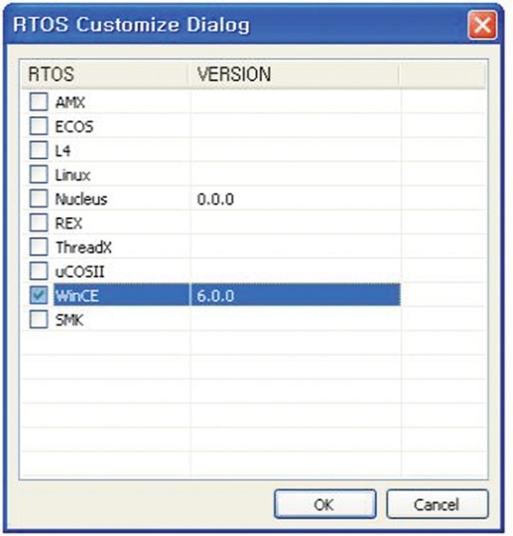 CodeViser를 이용한 Windows CE 6.0 디버깅