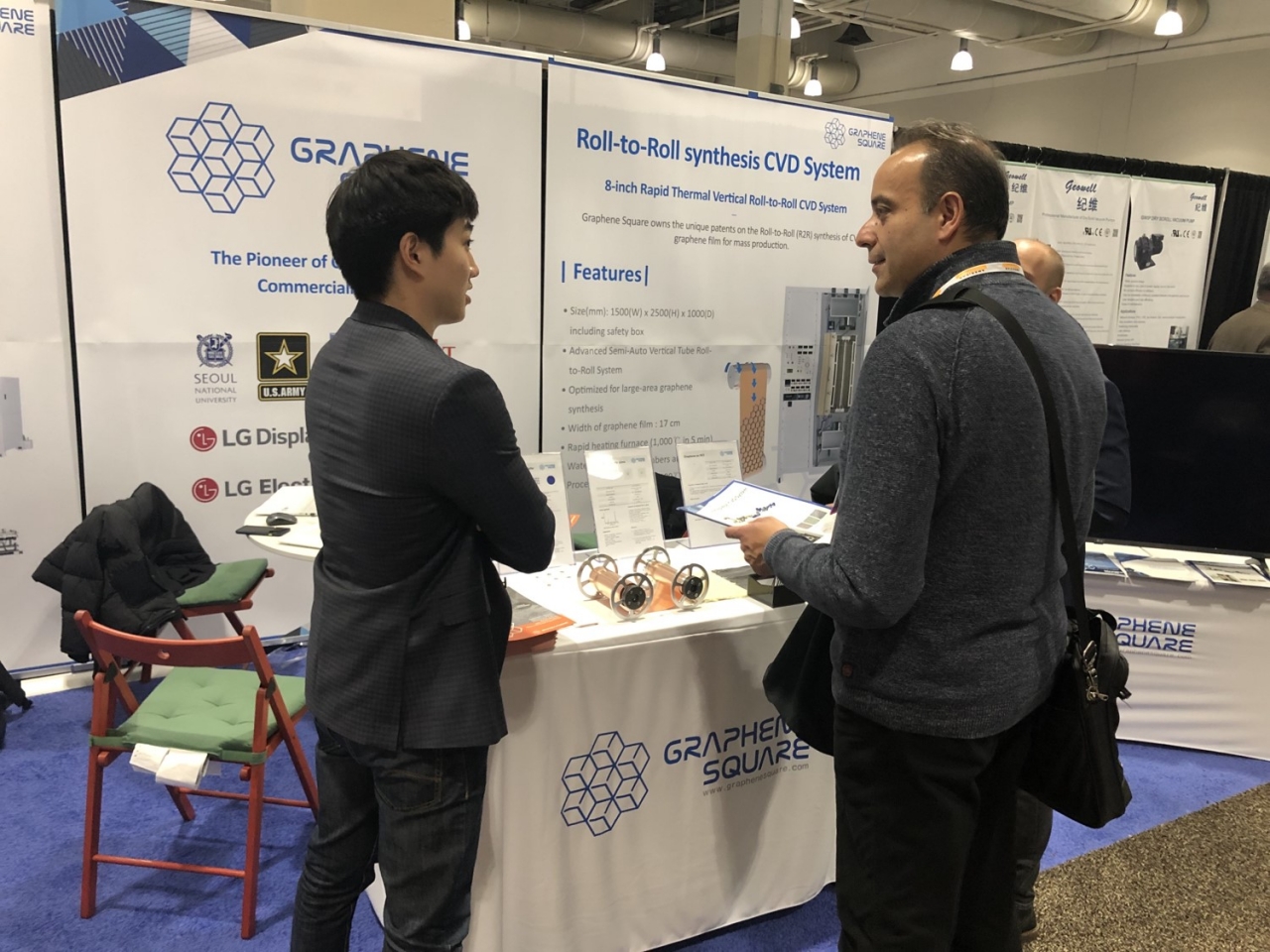 그래핀스퀘어, 미국재료학회서 그래핀 양산 장비 선보여 < 뉴스레터 < 반도체 < 반도체·디스플레이 < 기사본문 - 테크월드뉴스- 선연수  기자