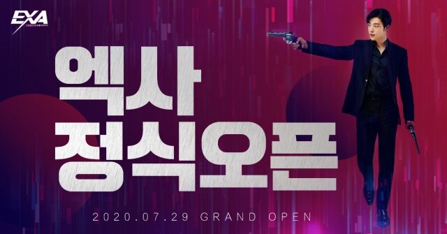 모바일 SF MMORPG '엑사(EXA)' 정식 출시