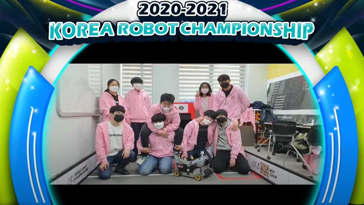 퍼스트 테크 챌린지(FTC) 부문 챔피언상 수상팀 ‘Re-thon(#5092)’