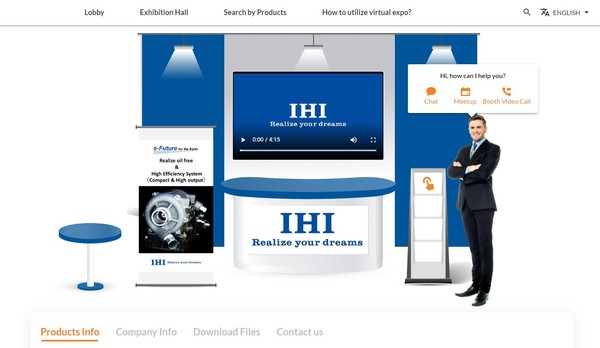 IHI코퍼레이션의 온라인 가상 부스