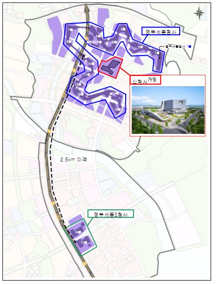 기존 정부세종청사 명칭 현황과 신청사 위치도