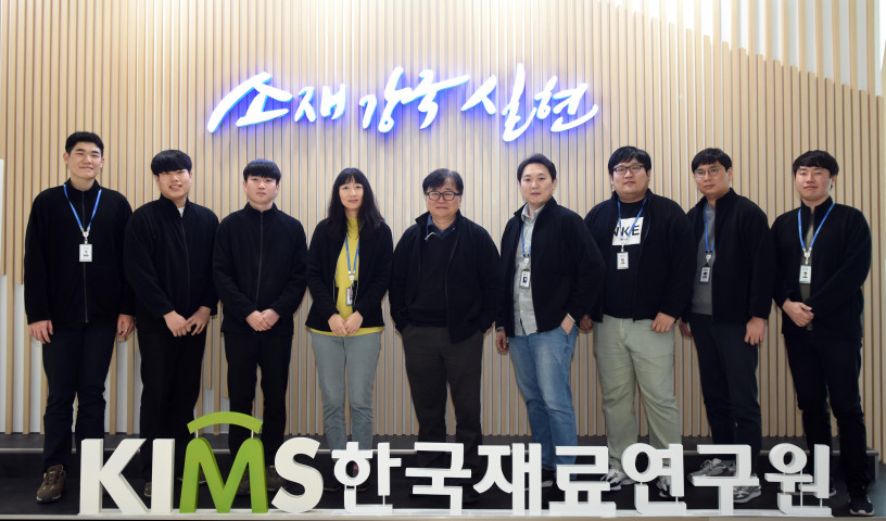 출연(연) 우수 연구성과에 선정된 한승전 박사(사진 가운데) 연구팀 모습