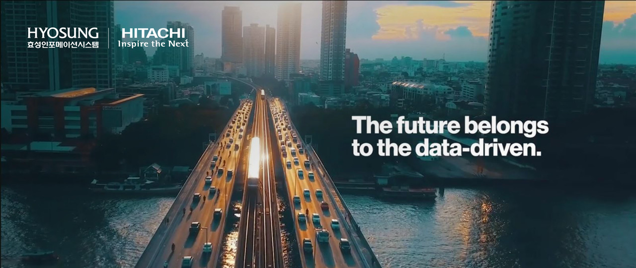 히타치 밴타라 ‘소셜 이노베이션 포럼’