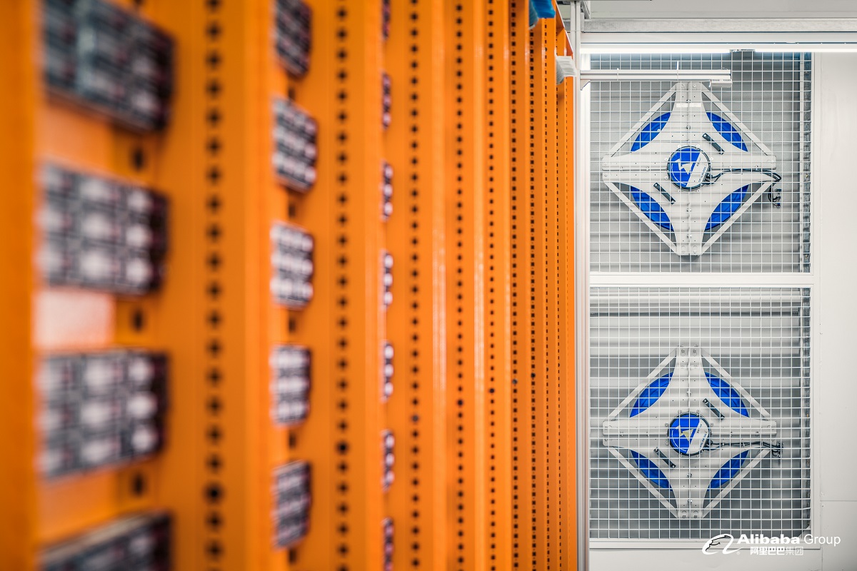 알리바바 클라우드 데이터 센터
