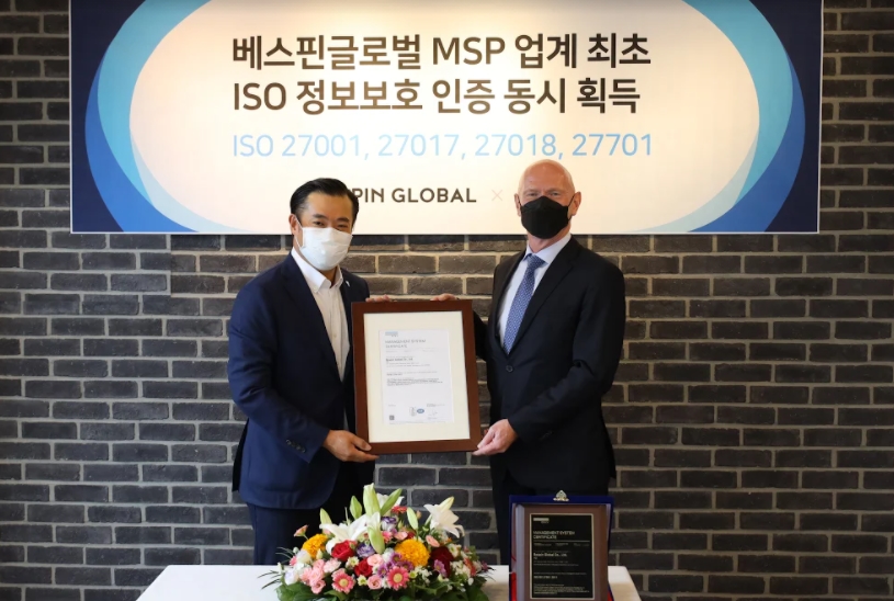 왼쪽부터 베스핀글로벌 이한주 대표, 프로데 솔베르그 주한 노르웨이 대사