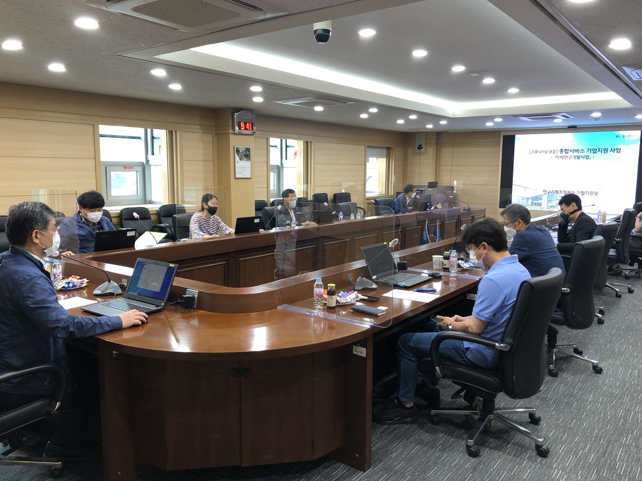 한국재료연구원에서 개최된 ‘기업 수요기술 선정평가’회의 모습