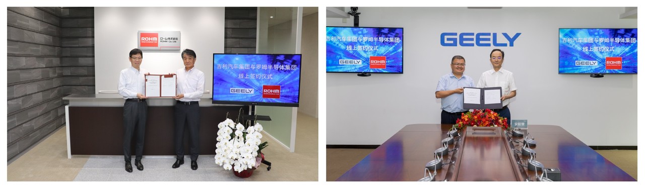 온라인 조인식에 참여한 마쓰모토 이사오 로옴 회장(왼쪽 사진의 오른쪽)과 지리차그룹 회장 안 콩후이(오른쪽 사진의 오른쪽)