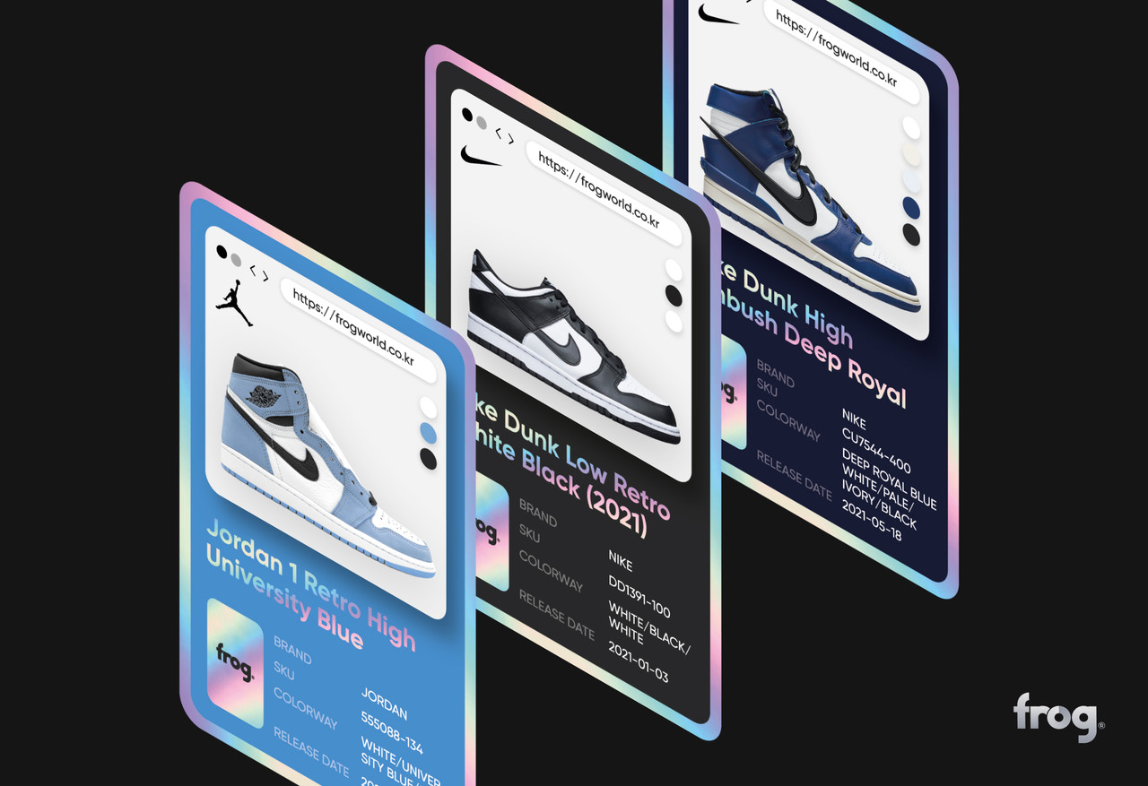 프로그 제공 NFT 인증서를 실물로 만든 이미지 카드