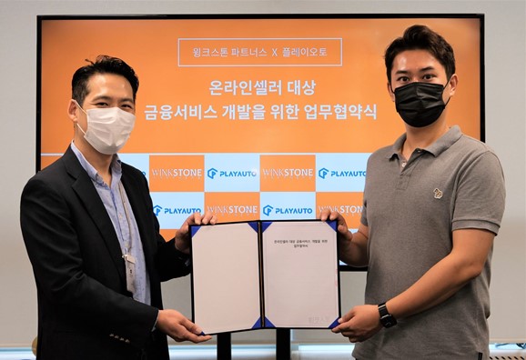 윙크스톤파트너스 권오형 대표(왼쪽)와 플레이오토 황호정 이사(오른쪽)