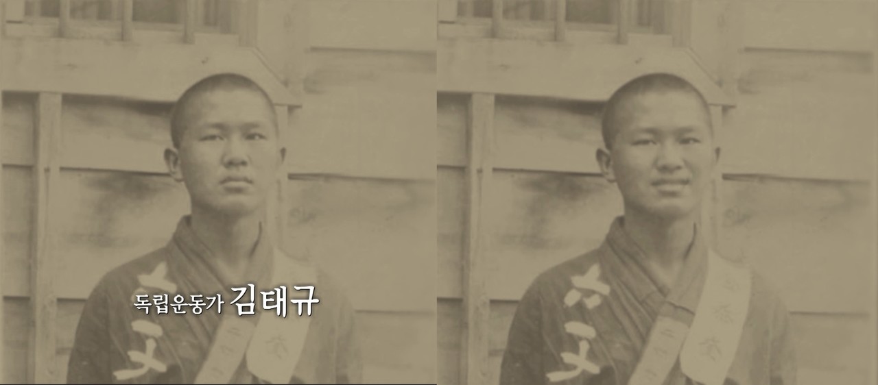 딥브레인AI의 AI 영상 합성 기술로 재구현된 독립운동가 김태규의 합성 전후 모습