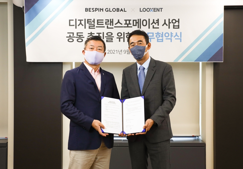 베스핀글로벌-룩센트 인코포레이티드 MOU 체결식. 베스핀글로벌 조민식 한국 총괄 대표(왼쪽)와 룩센트 오승목 대표(오른쪽)