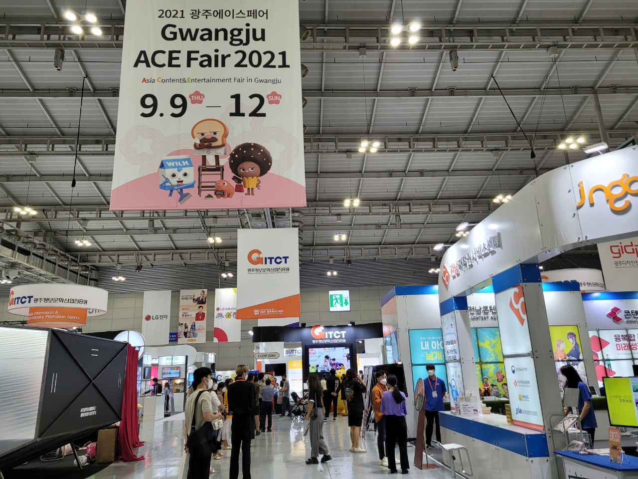 광주 에이스페어 폐막…메타버스·캐릭터 등 다양한 콘텐츠로 주목 - 뉴스 썸네일 이미지