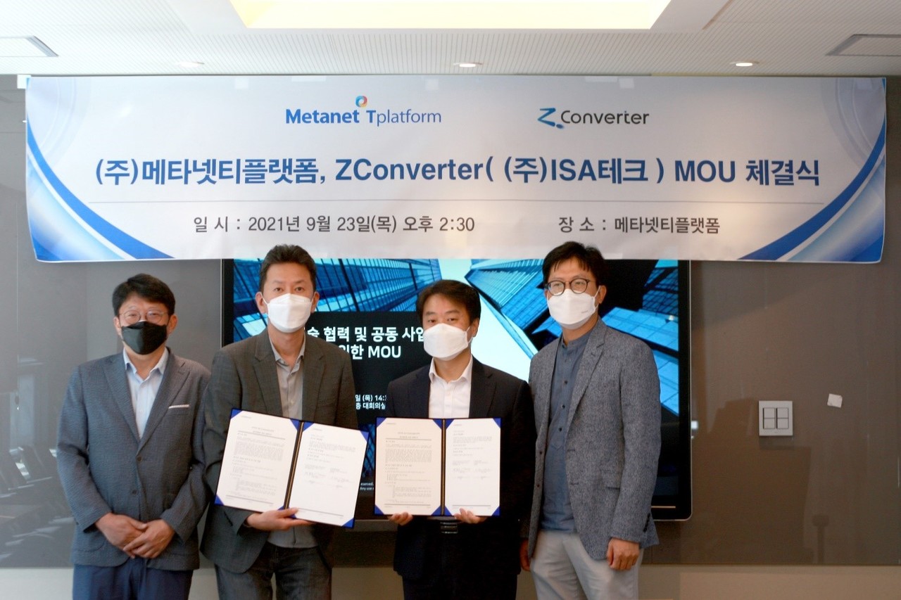 왼쪽부터 제트컨버터 이주석 상무, 메타넷티플랫폼 이건전 대표, 제트컨버터 민동준 대표, 메타넷티플랫폼 백경희 상무