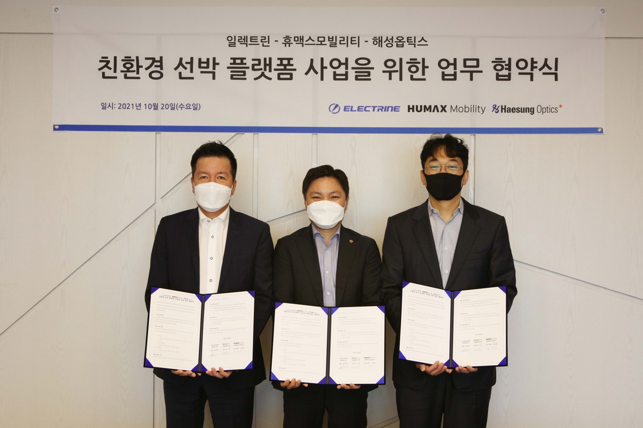 왼쪽부터 해성옵틱스 조철 대표, 휴맥스모빌리티 오영현 공동대표, 일렉트린 원준희 대표