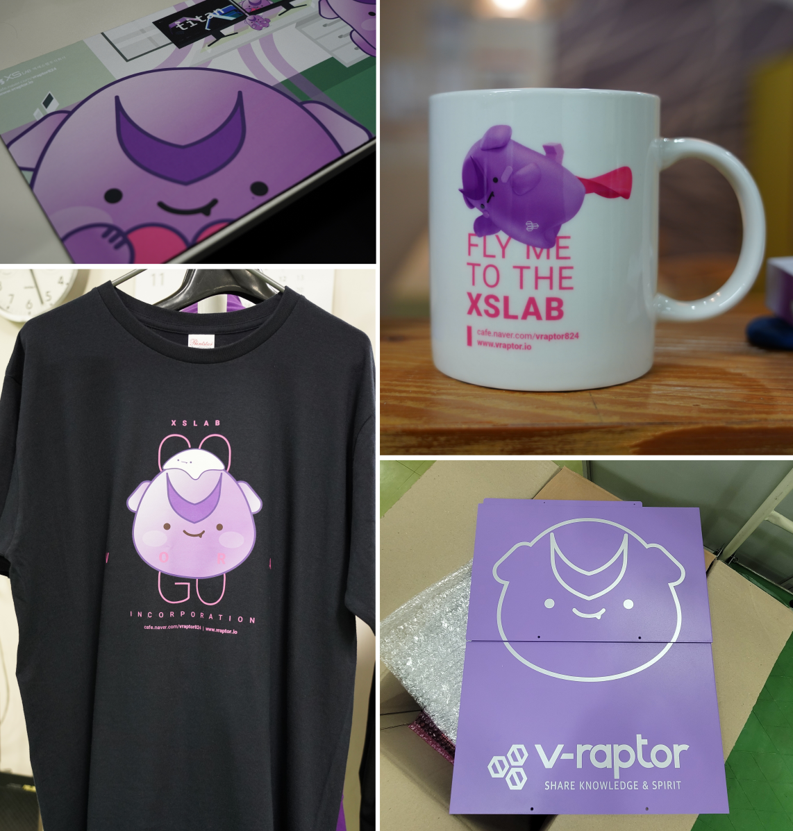 [그림 4] ‘브이랩터’ 캐릭터를 활용한 다양한 굿즈들