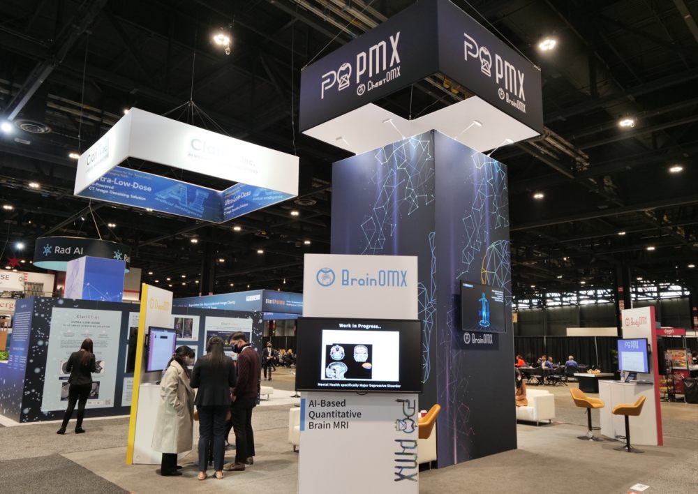 피노맥스 부스 전경