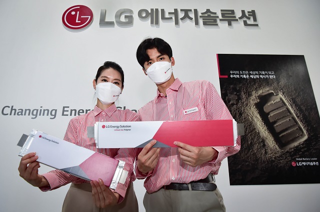 올해 공모주 최대어로 손꼽힌 LG에너지솔루션이 내년 1월에 상장될 것으로 보인다. (출처: LG에너지솔루션)