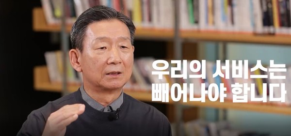 황현식 LG유플러스 사장. 사진=LG유플러스