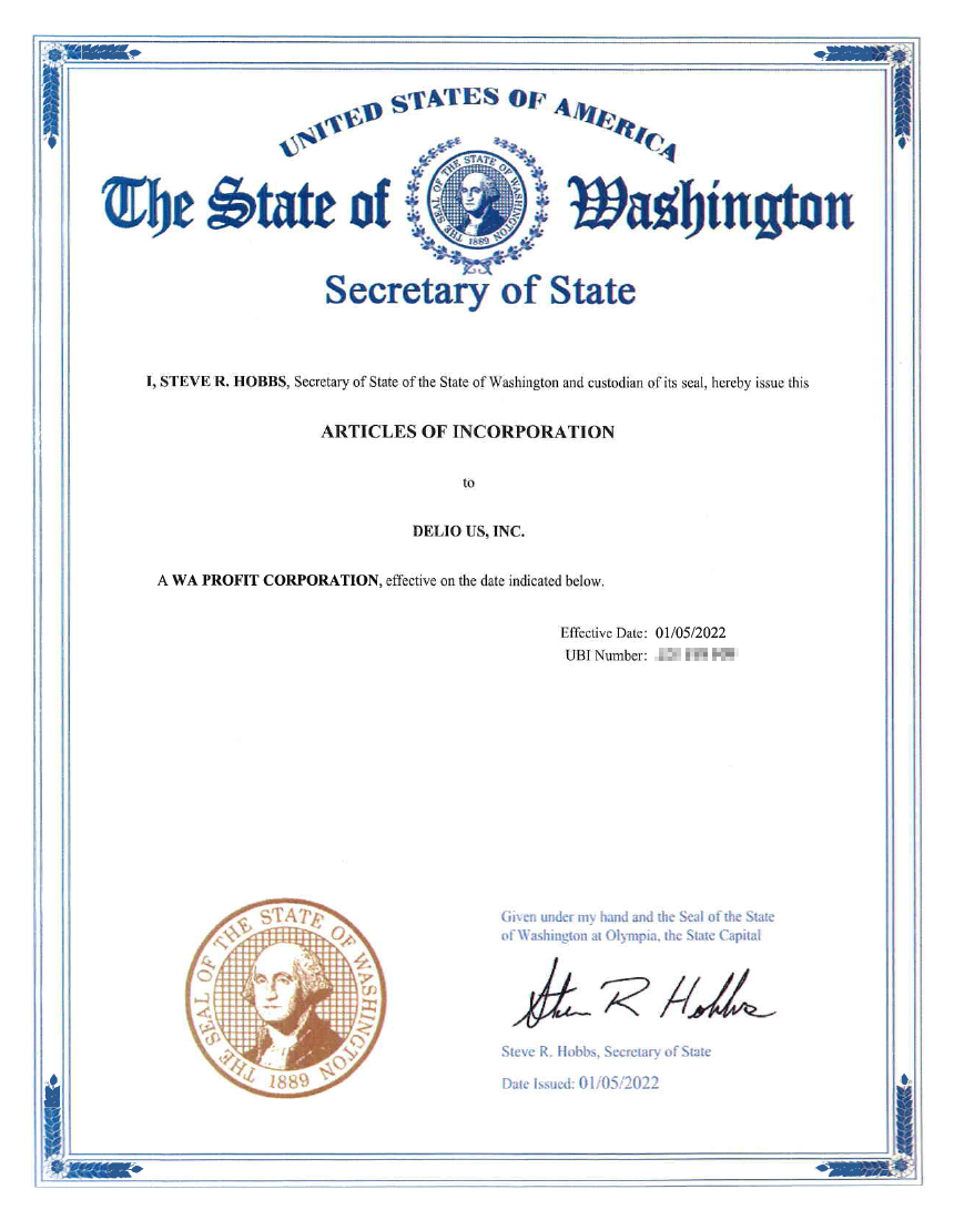 델리오, 미국 현지 법인 설립 < 국내 < 경제·정책 < 기사본문 - 테크월드뉴스- 조명의 기자