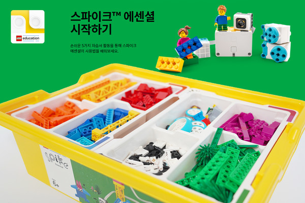 수에듀케이션 이미지