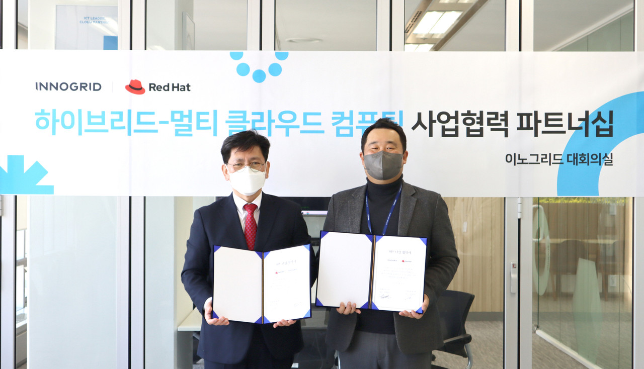 한국레드햇 김경상 대표(왼쪽)와 이노그리드 김명진 대표(오른쪽)