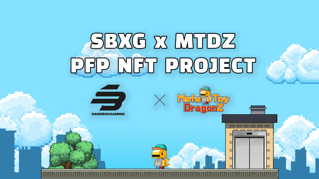 샌드박스게이밍, 메타토이드래곤즈와 협업…e스포츠 NFT 출시 < 플랫폼·SW < AI·보안·SW < 기사본문 - 테크월드뉴스- 조명의  기자