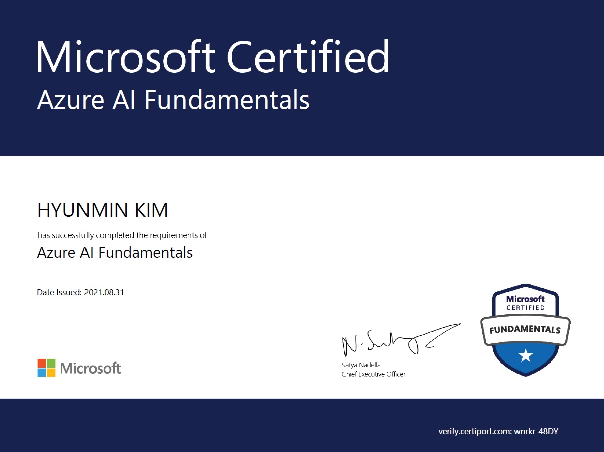 MS 인공지능 국제인증시험 ‘Microsoft Azure AI Fundamentals(AI-900)’ 자격증