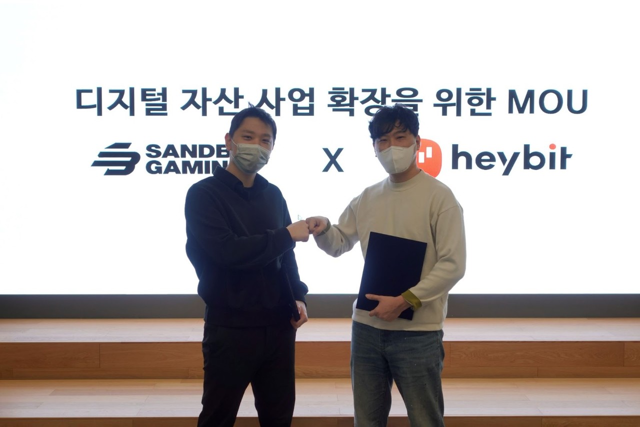 샌드박스게이밍-헤이비트, 디지털 자산 사업 확장 MOU 체결 < 플랫폼·SW < AI·보안·SW < 기사본문 - 테크월드뉴스- 조명의  기자