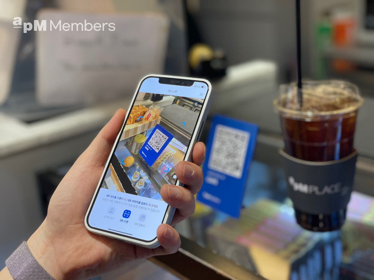 에이피엠 에스앤에스, NFT 전자상품권 공식 론칭 < 플랫폼·SW < AI·보안·SW < 기사본문 - 테크월드뉴스- 조명의 기자