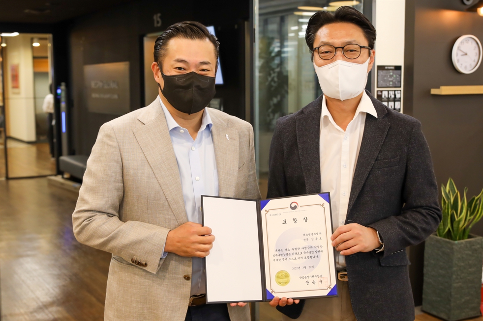 베스핀글로벌 강종호 전무