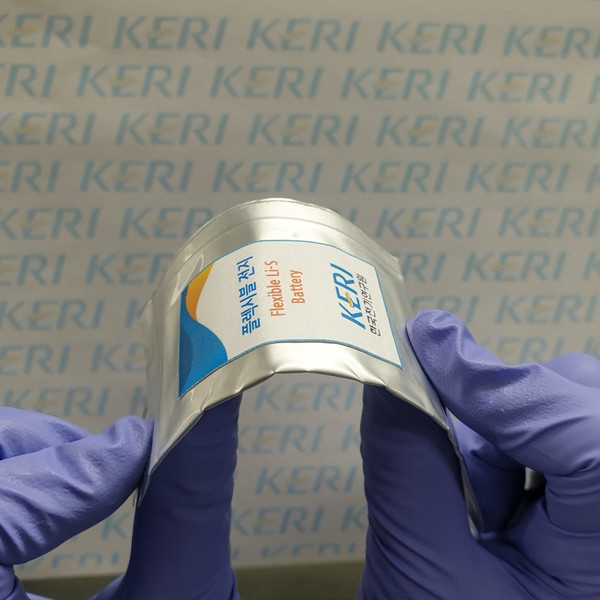 KERI가 개발한 저비용 플렉시블 고용량 리튬황배터리.