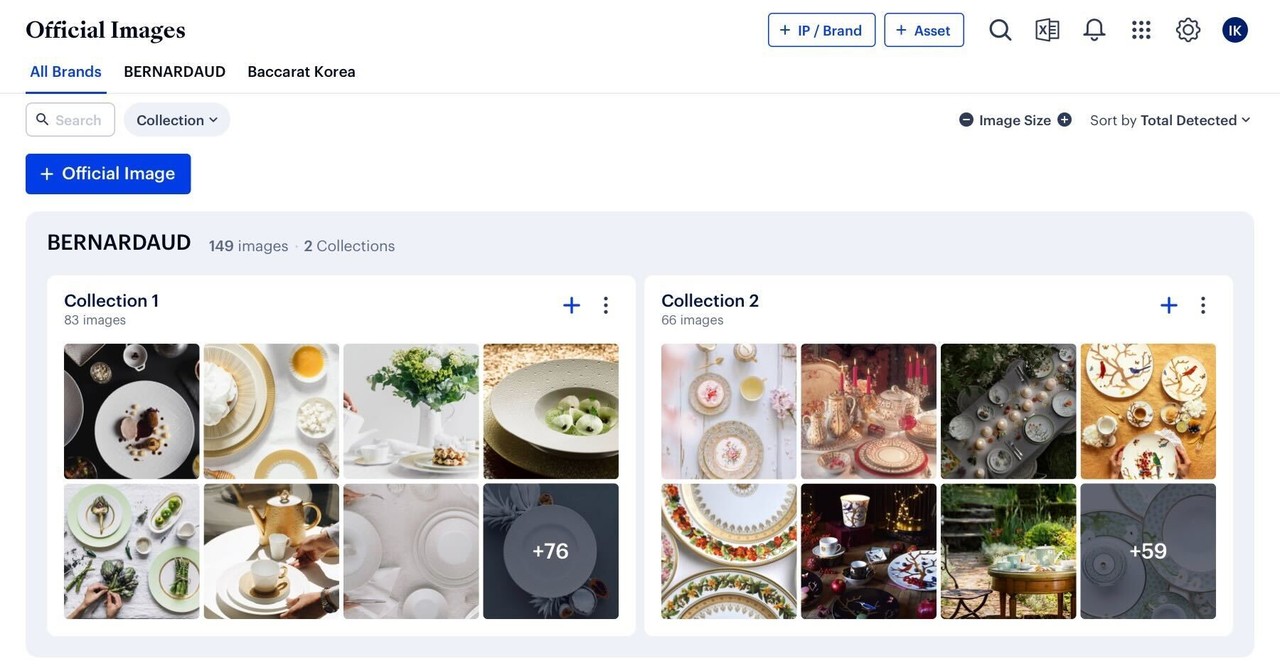 ‘이미지 볼트’ 기능 예시 이미지