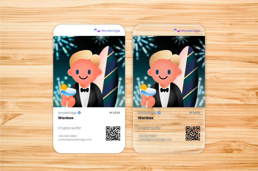 웨이브릿지 ‘크립토 서퍼’ NFT를 활용한 사내 임직원용 명함 예시