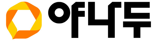 몸집 불리는 카카오 계열사 야나두...쿠핏 7월 흡수합병 - 뉴스 썸네일 이미지