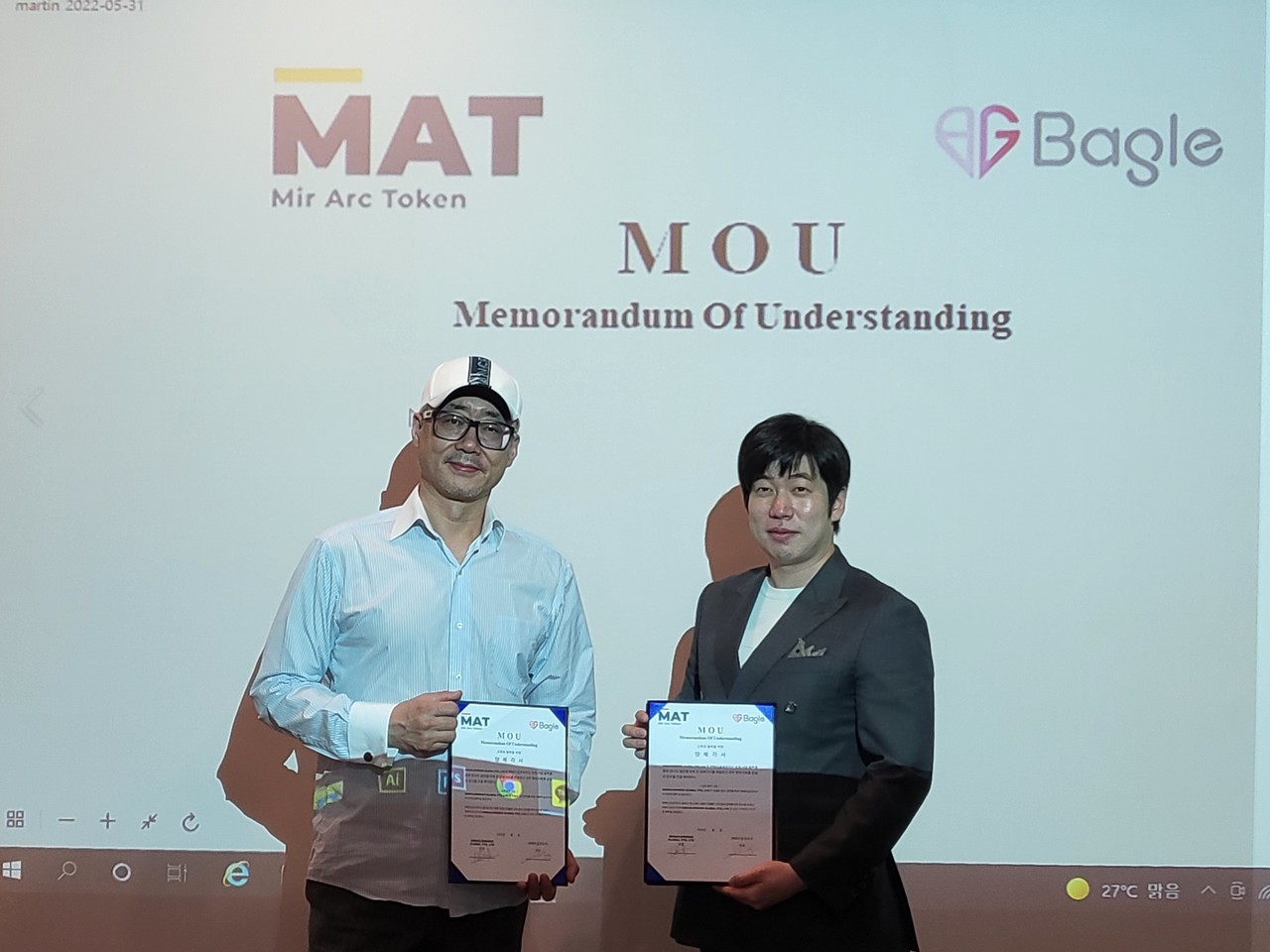 미라클웍스글로벌 조형래 회장과 베이글코리아 김석중 이사가 협약을 체결하고 있다.