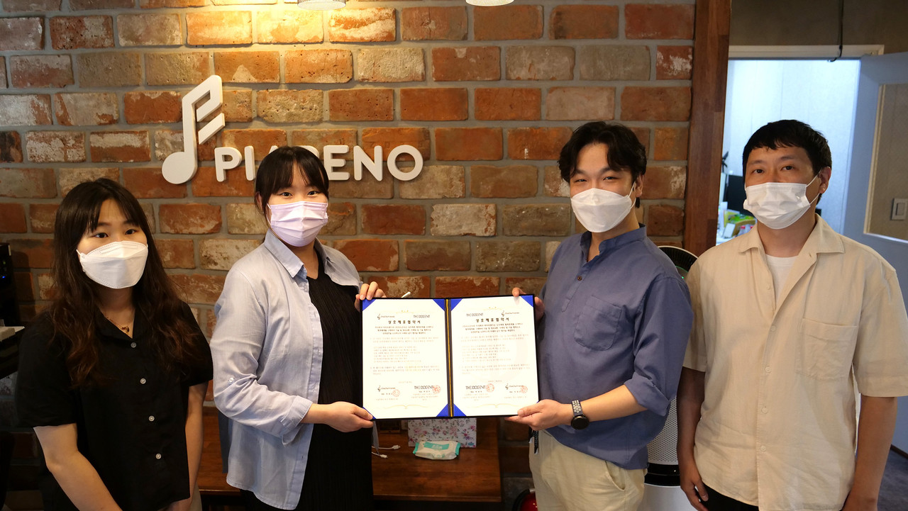 더도슨트-차차프렌즈, 전략적·기술적 제휴 협약 체결 - 뉴스 썸네일 이미지