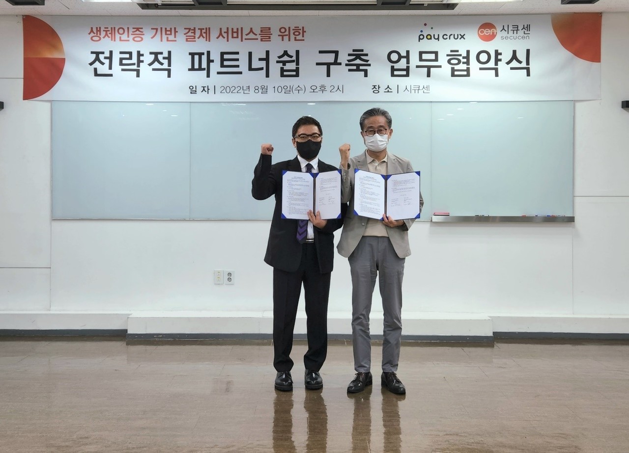 김동영 페이크럭스 대표(왼쪽), 이정주 시큐센 대표(오른쪽) [사진=시큐센]