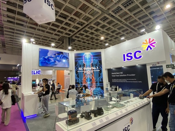 ISCはSemicon Taiwan 2022に出席します…最先端の半導体ソケットの紹介