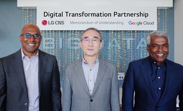 LG CNS가 구글 클라우드와 전략적 DX 협업을 한다고 25일 밝혔다. [이미지=LG CNS]