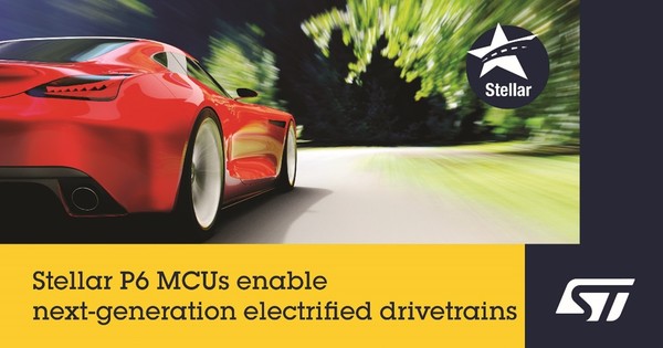 ST가 전기자동차 플랫폼 시스템 통합을 지원하는 스텔라 P6 MCU를 공개했다. [이미지=ST]