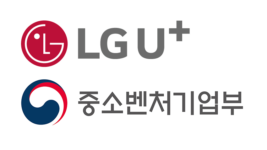 LG유플러스는 중소벤처기업부와 함께 규제자유특구에 신산업 육성을 촉진하기 위한 협력 네트워크 ‘상생이음’의 출범식을 갖고 업무협약을 체결했다. [사진=LG유플러스]