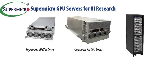 SupermicroがNECにGPUシステムを供給
