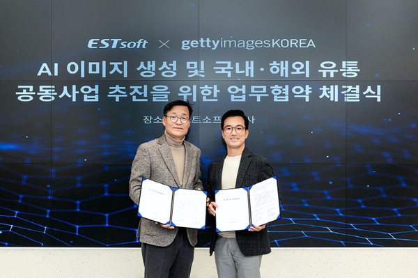 이스트소프트 정상원 대표(오른쪽)와 게티이미지코리아 박건원 대표(왼쪽) (이미지 출처 : 이스트소프트 제공)