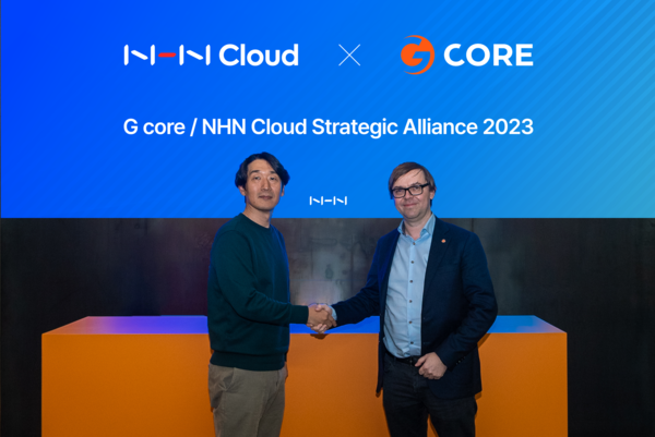 NHN Cloud と Gcore がグローバル クラウド市場での事業拡大に向けて MOU を締結 < 組み込みコンピューティング IoT < ニュース < 主な記事 - Techworld ニュース