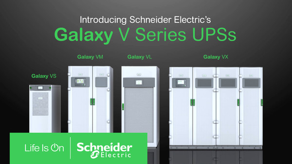 슈나이더 일렉트릭의 갤럭시 V 시리즈(Galaxy V-Series) UPS [사진=슈나이더일렉트릭코리아]