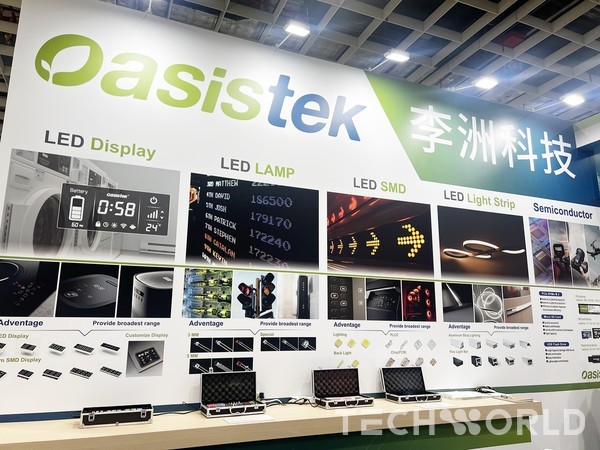 오아시스텍은 이번 전시회에서 다양한 LED 제품들을 선보였다. [사진=박규찬 기자]