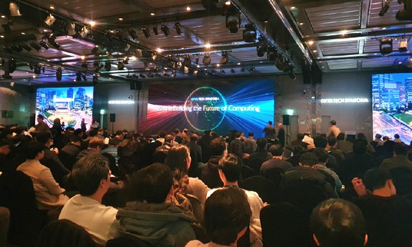 반도체 설계부문 강자 Arm이 11월 16일 'Arm 테크 심포지아 2023 코리아'를 개최했다.[사진=박예송 기자]