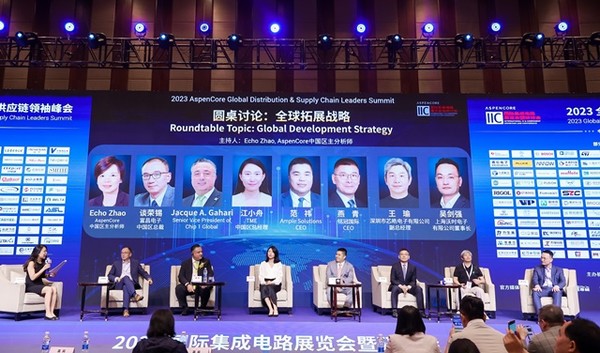 전자부품 유통 전문기업 엠플솔루션스는 지난 11월 중국 심천에서 개최된 ‘2023년 글로벌 전자부품업계 시상식’에서 ‘우수 전자부품 독립 유통업체 상’을 수상했다.